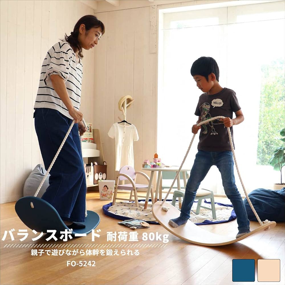 木製バランスボード バランスボード (子供 大人 体幹 スライド トレーニング Amazon | 【LifeRed】 木製バランスボード バランスボード (子供